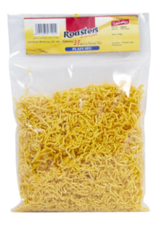 PLAIN SEV  - 200 GM